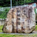 마차고등학교 이미지