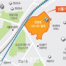 전농20 이미지