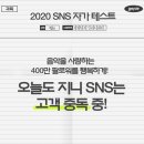 뮤직 이미지