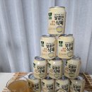 남해흑마늘 건강음료 새남해농협 돌배흑마늘식혜 주문 후기