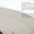 대진기업 이미지