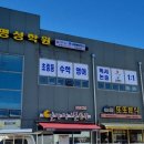 엠앤엠수학