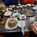 증거리경로당 Daum카페