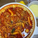 불스떡볶이&철판콩나물 | [불스떡볶이]매콤한 철판콩나물불고기 먹어본 후기:))