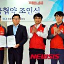 주식회사 이어플러스 이미지