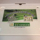 바른식품협동조합
