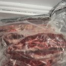 고기닷컴 | 백정닷컴 한우 ++1 2.5배저렴하게 선물세트 구매한 후기