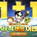 (주)한국씨앤아이 이미지
