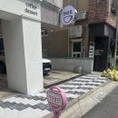 하와유커피 이미지