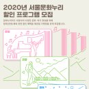누리관광여행사 이미지