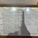 승화네 크랩보트 델피노점 이미지