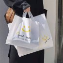 스마일포장 이미지