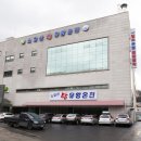 소요산탑 이미지