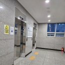 고려 수 타워 | 마산오피스텔 고려타워 실거주후기