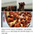 칼리가리박사의밀실거북섬점 네이버블로그