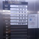 에덴어린이병원 이미지