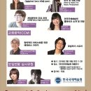 예술원음악학원 이미지