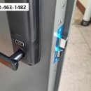 주공4차아파트 이미지