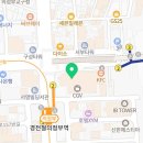 태흥골프연습장 네이버블로그