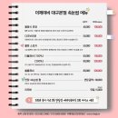 제이비디자인 이미지