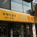 도레미기획 이미지