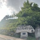 대신체육공원화장실 | 대신체육공원 아기랑 후기