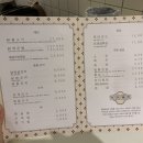 모아닭집 이미지