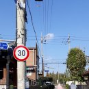 샘몰경로당 이미지