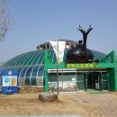 토속어류생태관 이미지
