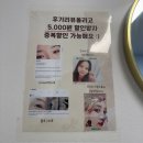 올리미뷰티
