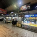 암사수산 네이버블로그