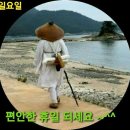 등촌역 7번출구 이미지