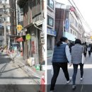 홍대걷고싶은거리 이미지