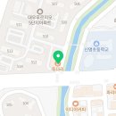 가마치통닭 삼계동푸르지오점