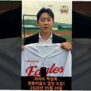박상목 티스토리