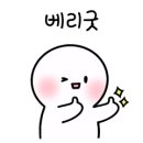 네일어베인 - 목포시 이로로 3 | 네일어베인