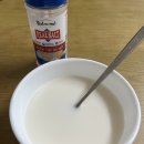 경희맑은한의원 | 58시간 단식 후기, 레드몬드 리얼솔트와 초정담한우곰탕으로 대사균형 회복하기