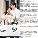 '나는 솔로' 31기 경수, 종영 일주일 만에 심경 담긴 최종 후기 전격 공개