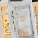 태종로 | 경주여행 기념품 황남빵 웨이팅 하지마세요! 구매 후기, 주차정보