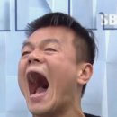 봉봉제주고기