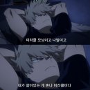 [일본유학]유생일기d+701~702:깨어나세요 와따시여