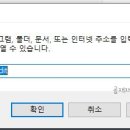 D00686 네이버블로그