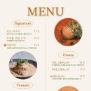 덕충안길 이미지