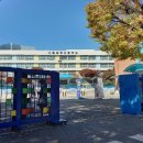 효창동주민센터 이미지