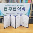 성모우리내과의원 이미지