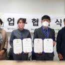 마이센터 경남도민신문