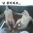 클쑤마스날 딱히 할일 없는 우리님들을 위한 TV영화 편성표 이미지