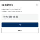 운서점 현대자동차 이미지