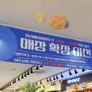 베이비하우스청라점 이미지