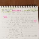 종로은행나무집 이미지